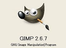 gimp2.6.7